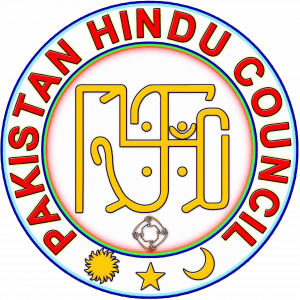 Pakistan Hindu Council